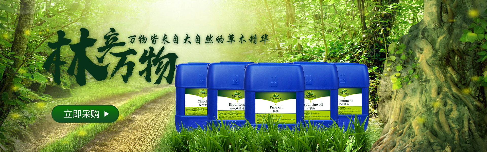 ��������ͷ�����Ψһ���޹�˾