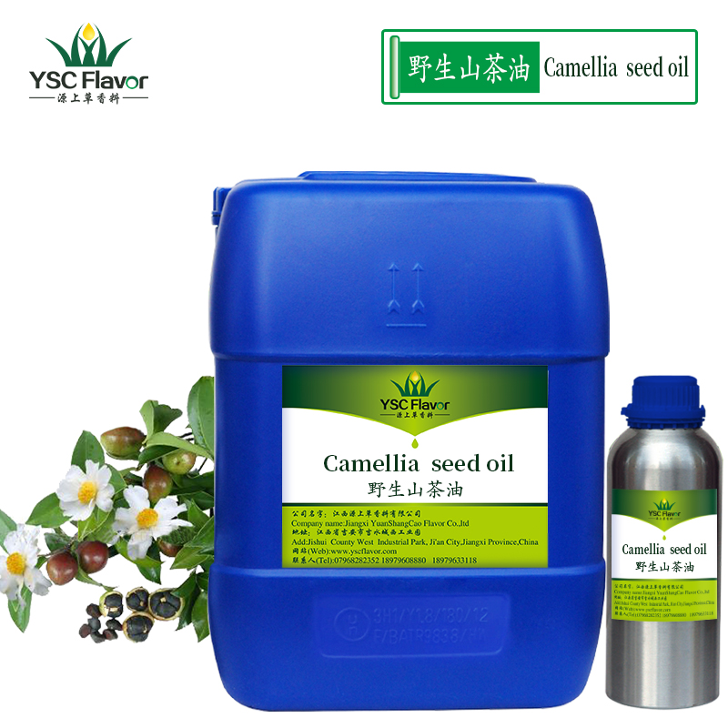 ���ҹ�ӦҰ��ɽ������ ������ ʳ��ɢװ��ե��ɽ����