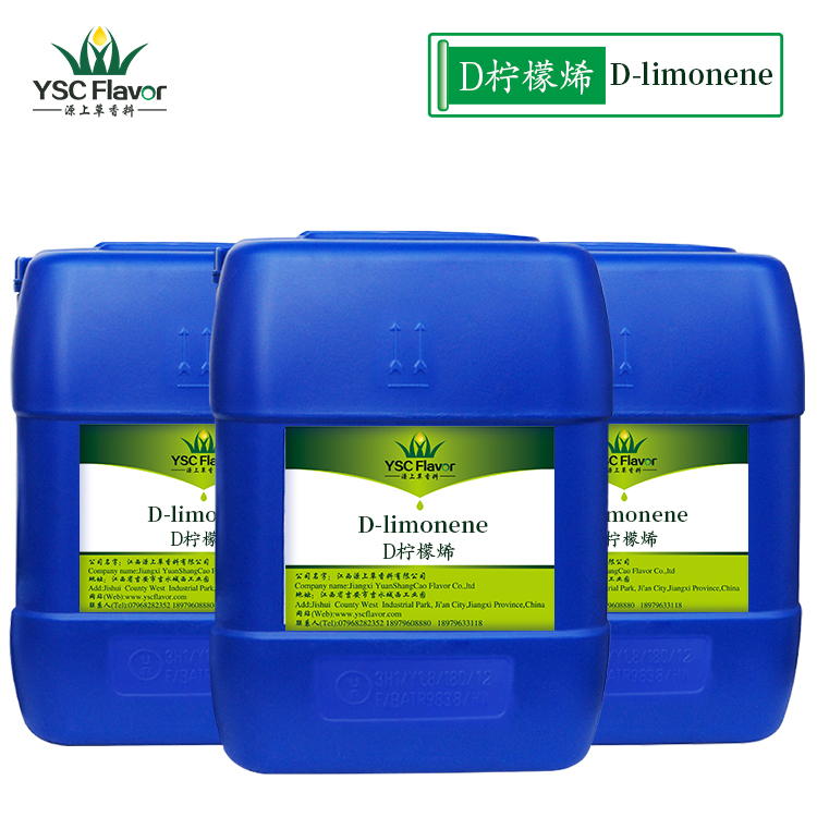 ���ҹ�Ӧ ����ϩ D-����ϩ D����ϩ �������ȡ